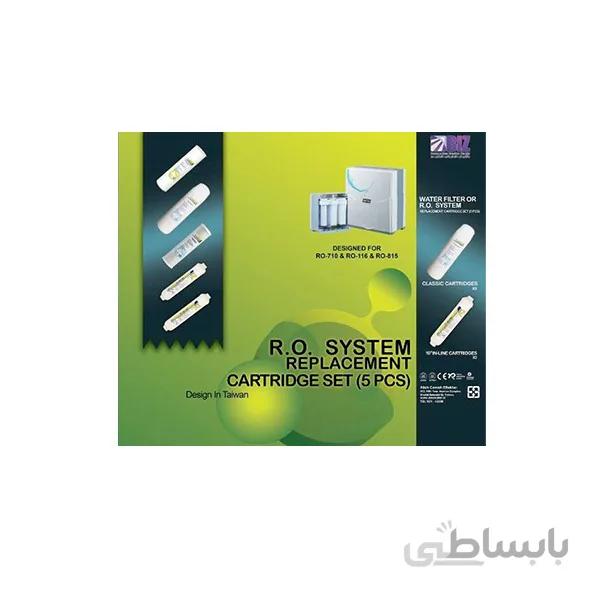 پک ۵ عددی فیلتر کلاسیک