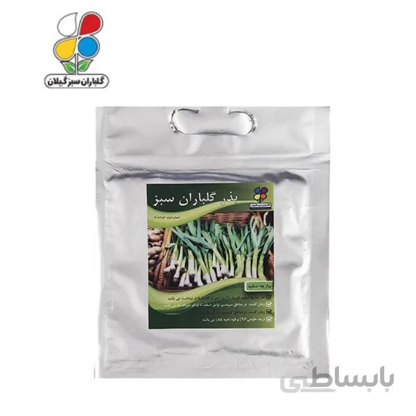 بذر پیازچه سفید بسته بندی بزرگ مدل GPSV7L ( بسته 24 عددی )