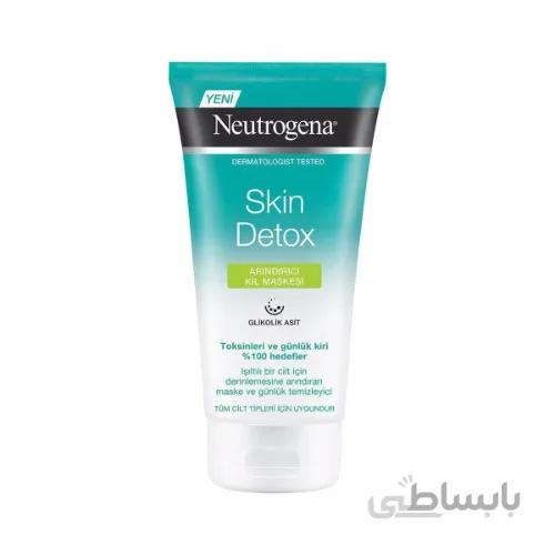 اسکراب نوتروژینا مدل Skin Detox لایه بردار پوست 150 میلی لیتر ا Neutrogena Skin Detox Facial Scrub 150Ml