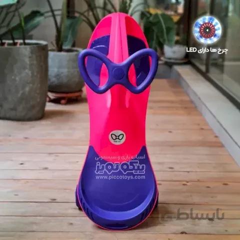 سه چرخه لوپ کار چرخ ژله ای چراغدار صورتی بنفش پررنگ کد PCH2042