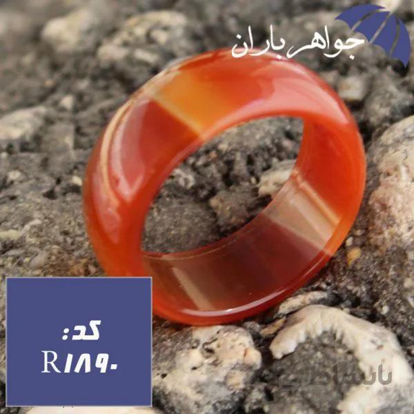 حلقه عقیق قرمز پهن طرح دار خوشرنگ کد R_1890