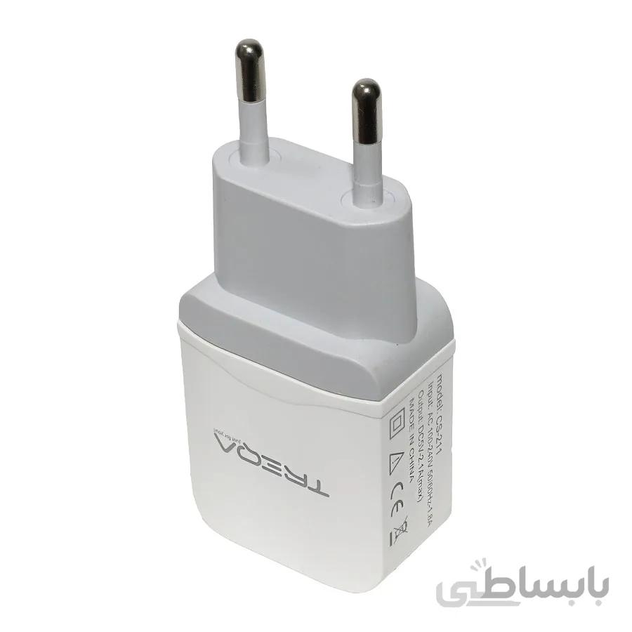 پک شارژر اندروید Treqa CS-211