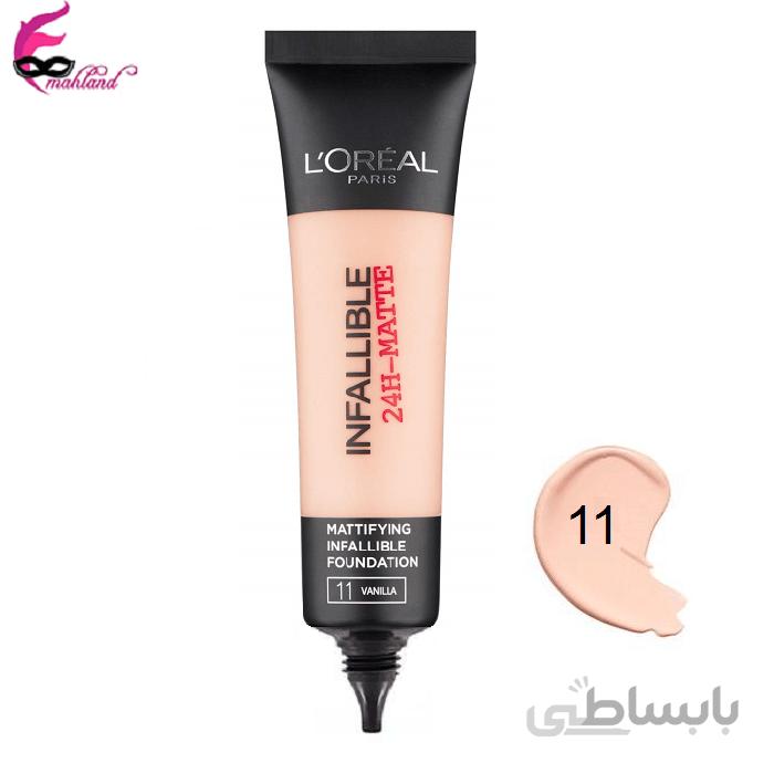 کرم پودر لورآل سری Infallible 24H Matte شماره 11 Vanilla حجم 35 میلی لیتر