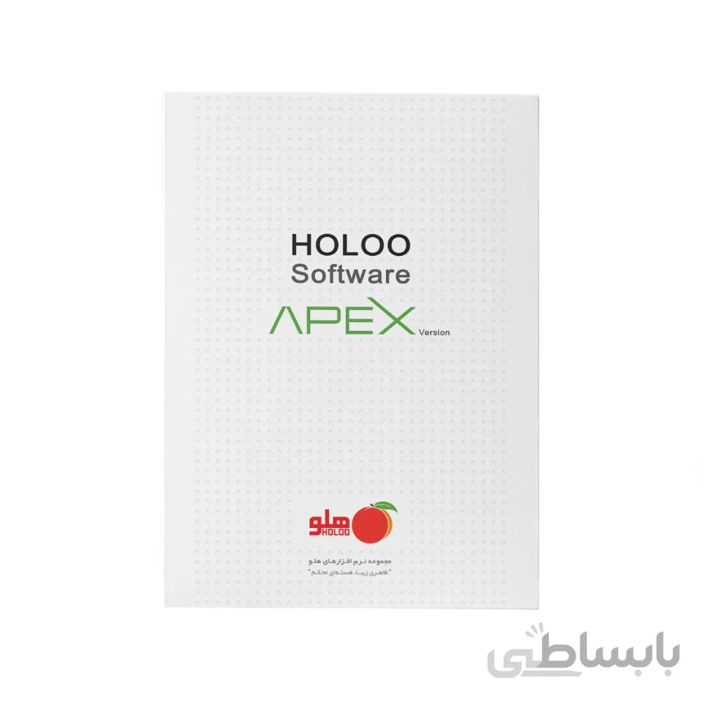نرم افزار حسابداری فروشگاهی نسخه ساده نشر هلو ا HOLOO Simple Version Accounting Software