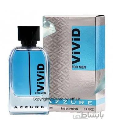 ادو پرفيوم مردانه فراگرنس ورد مدل ویوید آزور | Fragrance World VIVID Azzure