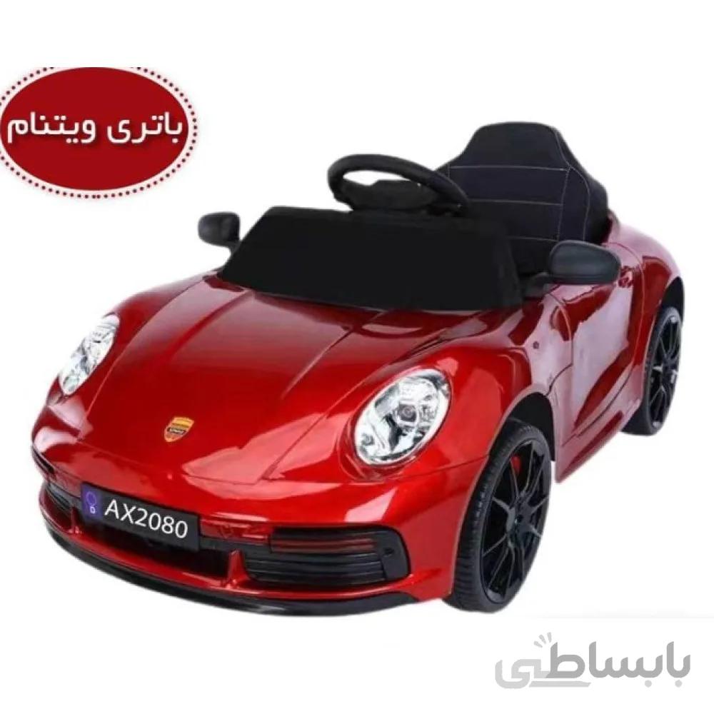 ماشین شارژی سوارشدنی پورشه متالیک AX2080_فروشگاه اسباب بازی