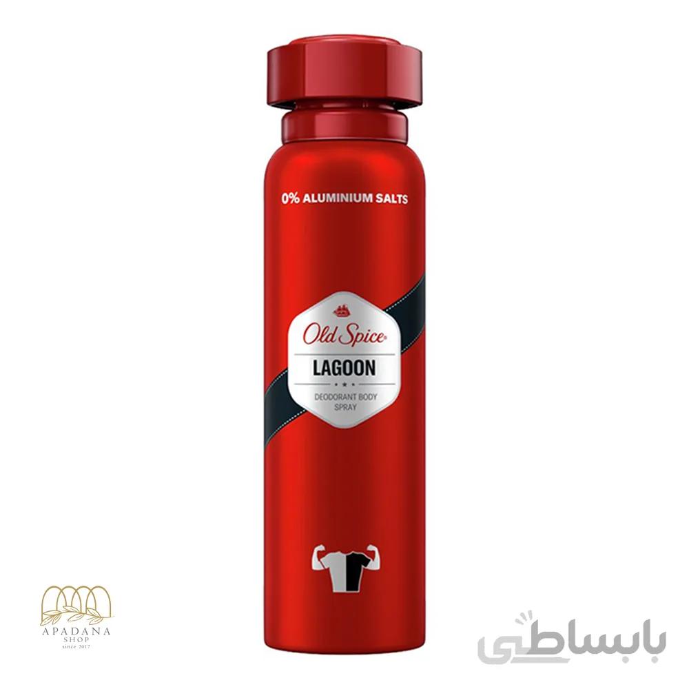 اسپری دئودورانت آقایان اولد اسپایس مدل لاگون Lagoon حجم 150 میل