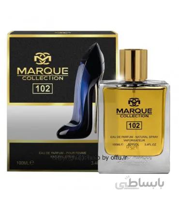 ادو پرفيوم زنانه مارکویی مدل گود گرل | Marque Collection no.102 Good Girl