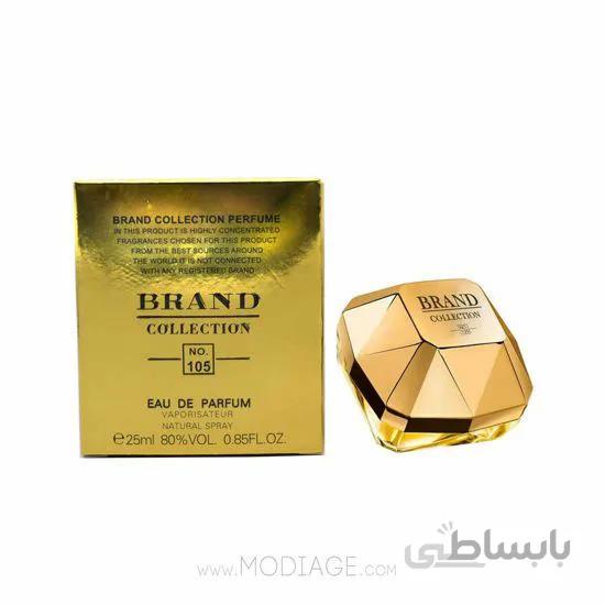عطر زنانه پاکو رابان لیدی میلیون برند کالکشن brand collection
