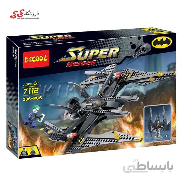 لگو سفینه بتمن دکول 7112 decool