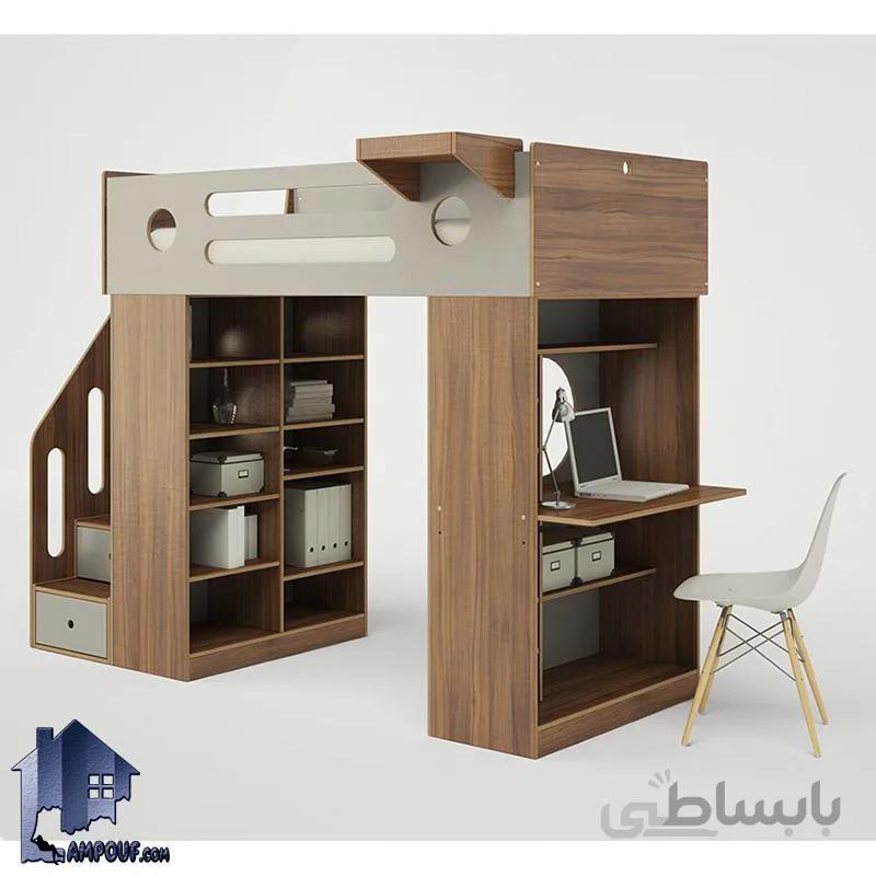 تخت خواب دو طبقه TBJ21