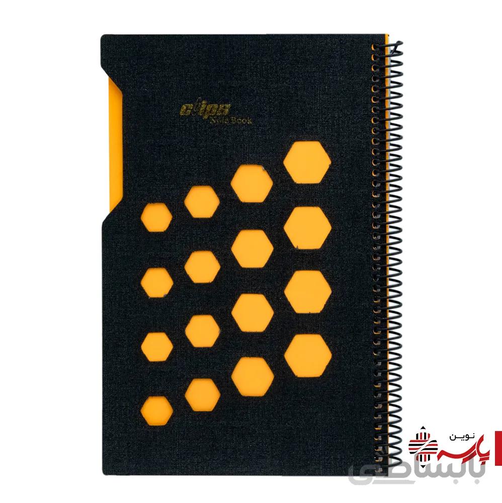 دفتر دومنظوره سیمی جلد طلقی رقعی 80 برگ کد 9570 کلیپس [طرح:شش ضلعی]