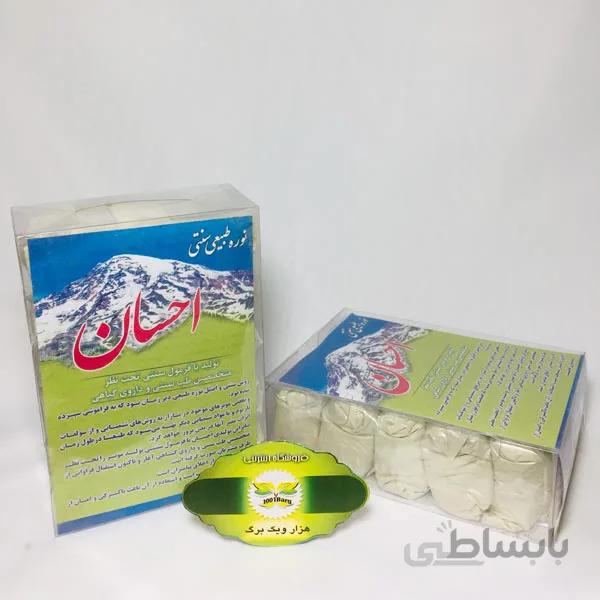 نوره احسان