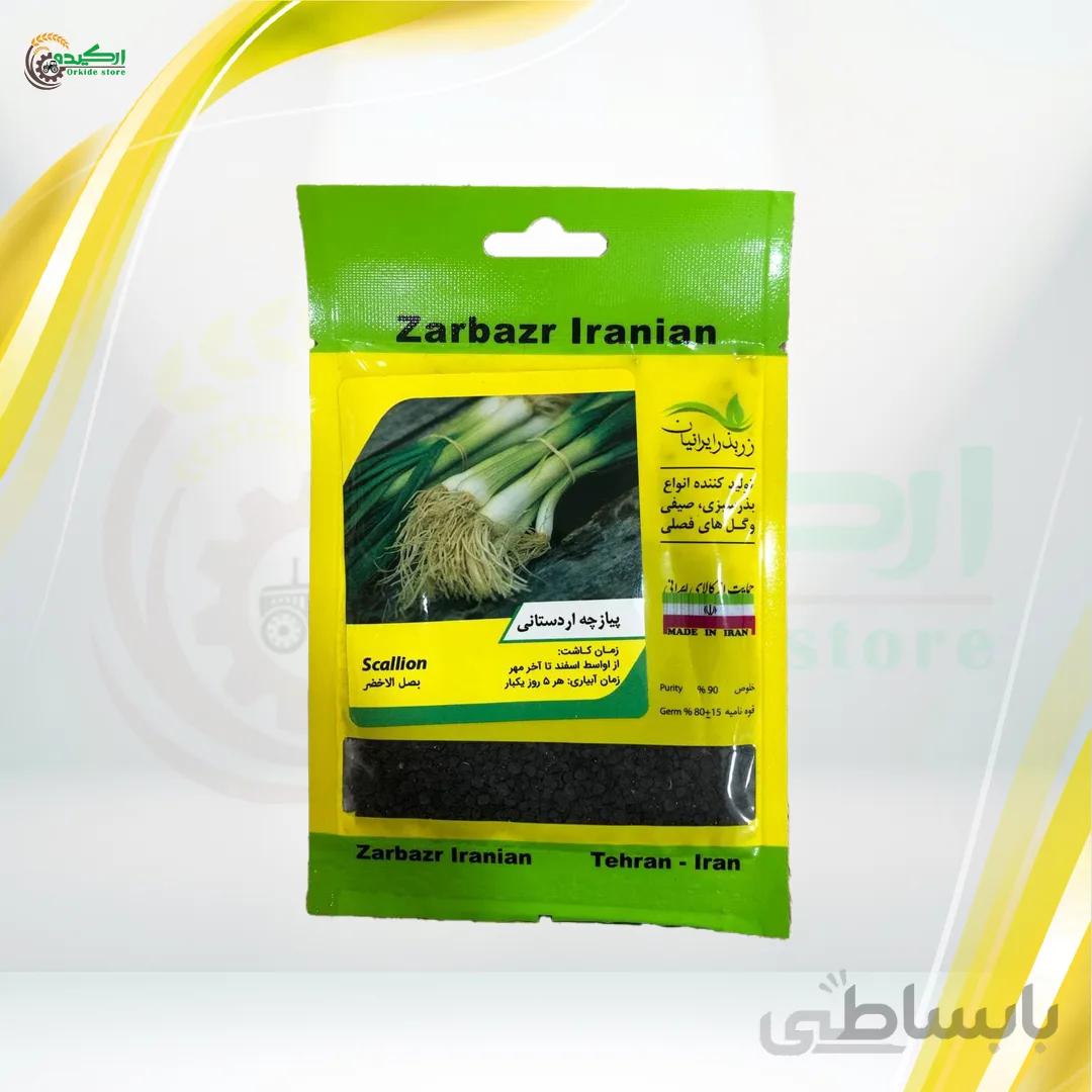 بذر پیازچه خانگی
