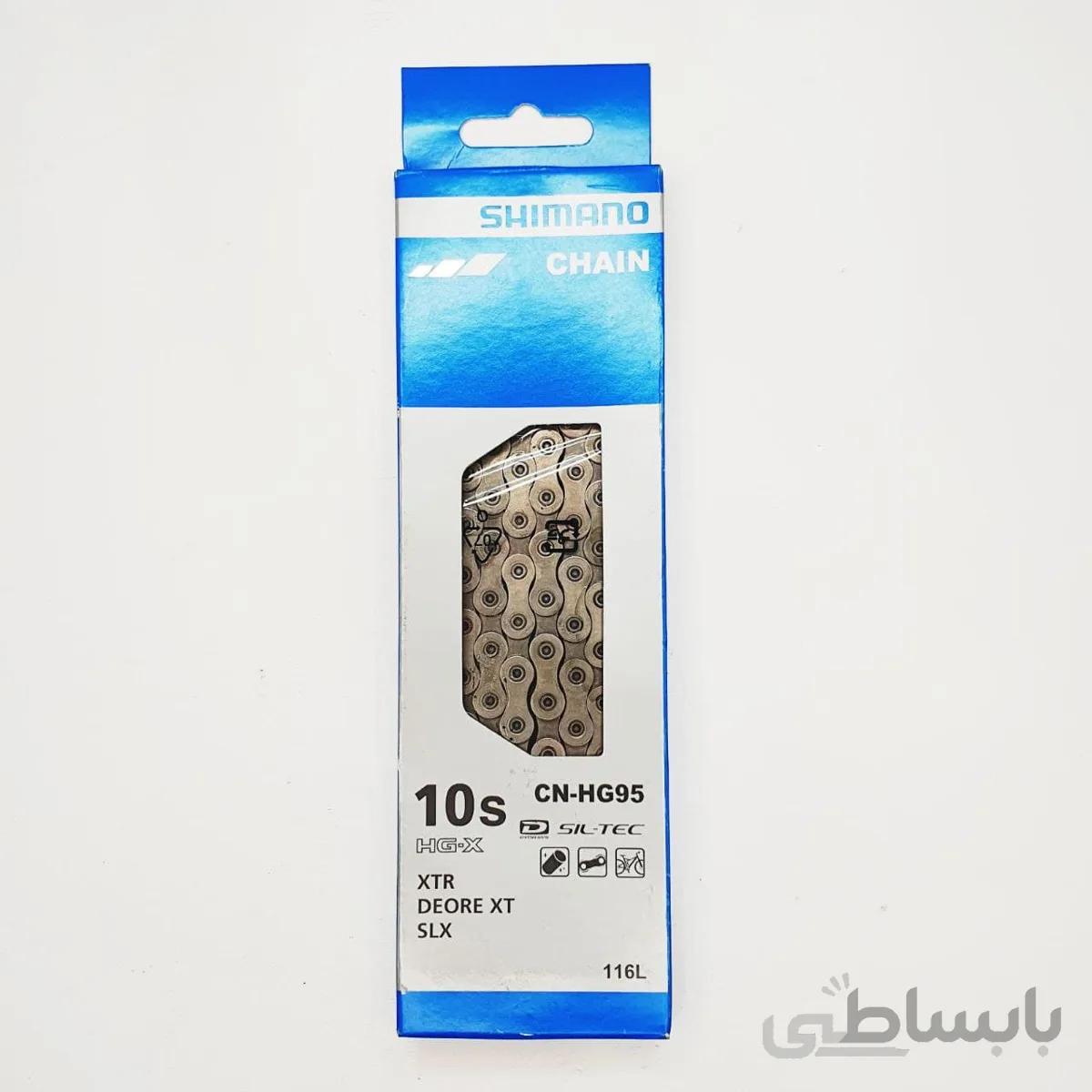 زنجیر ۱۰ سرعته شیمانو مدل Shimano CN-HG95 FOR 10-SP