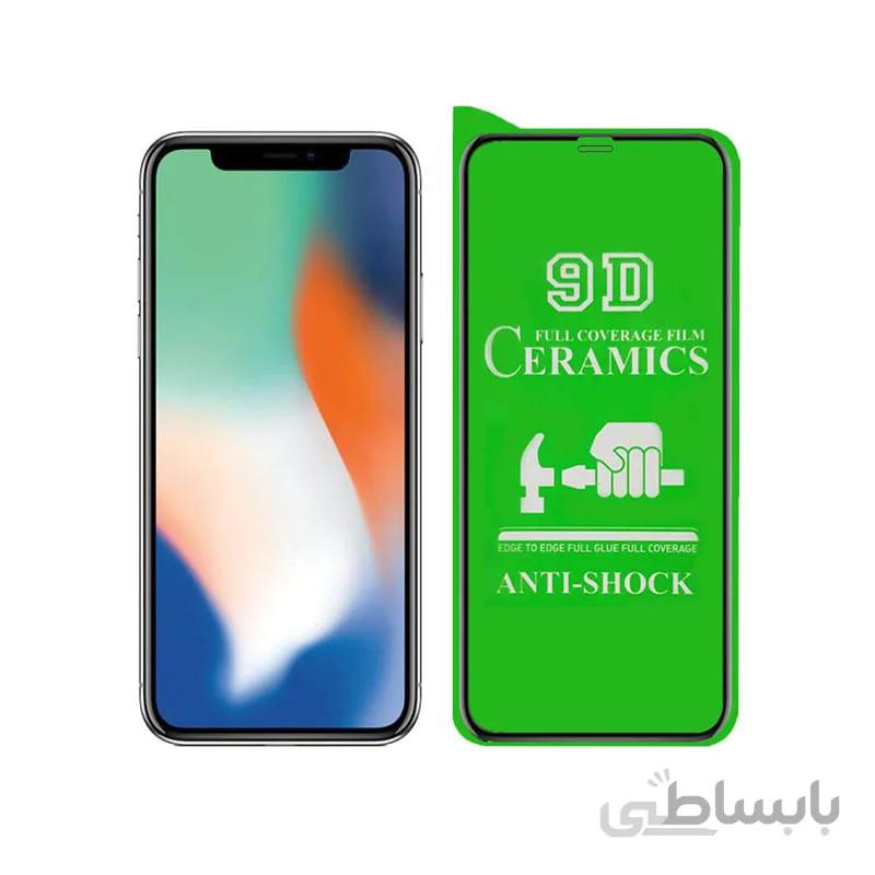 گلس تمام صفحه سرامیکی مناسب برای ایفون Xs Max