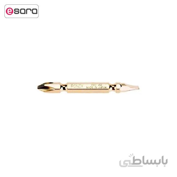 سر پیچ گوشتی طلایی رونیکس مدل RH 5402 ا Ronix Golden Power RH 5402 Screwdriver Bit