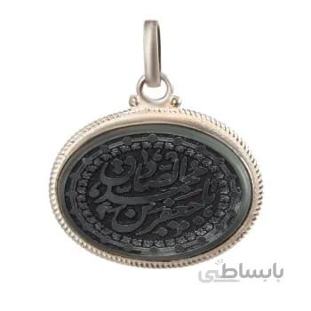 اویز گردنبند نقره زنانه بازرگانی میلادی مدل سنگ حدید کد PK_178