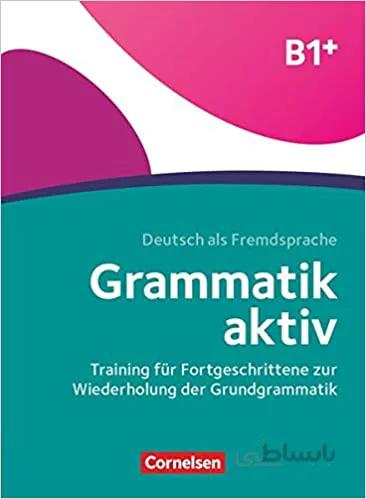 کتاب +Grammatik Aktiv B1