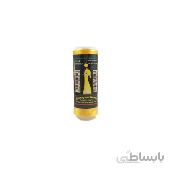 نخ ابریشمی شماره 2 پرتقالی کد 4537A