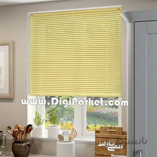 پرده کرکره فلزی زرد ساده ۲۵ میلیمتری P9