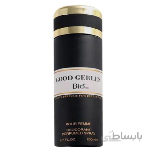 اسپری بدن زنانه بیو استار مدل GOOD GERLES حجم 200 میلی لیتر
