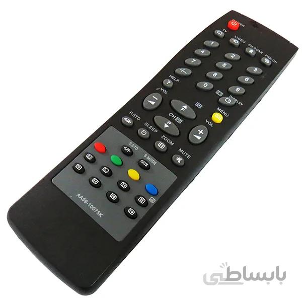 کنترل تلویزیون سامسونگ قدیمی 10075 SAMSUNG