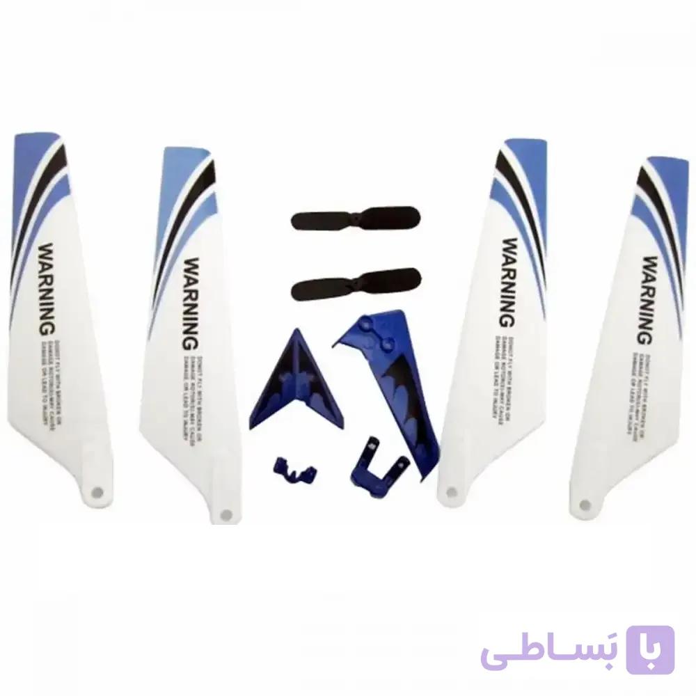 قطعات یدکی هلیکوپتر سایما S107