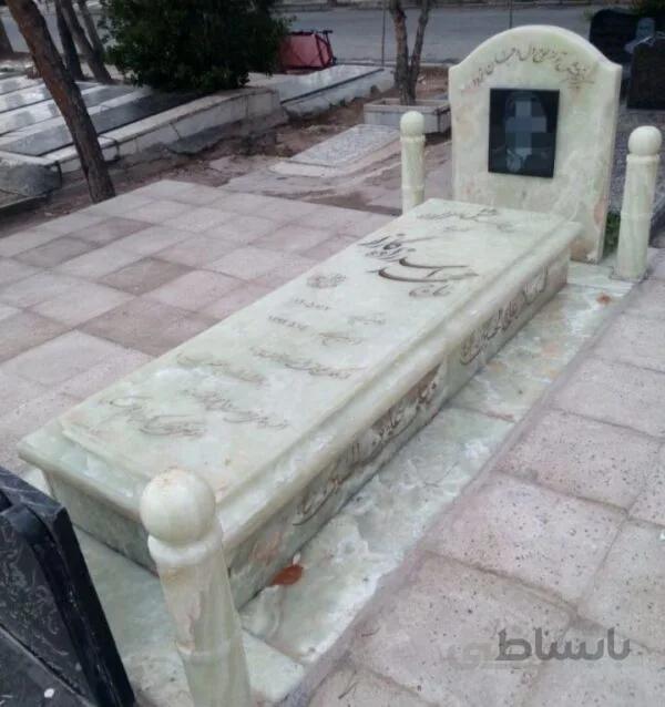 سنگ قبرمرمرسبز