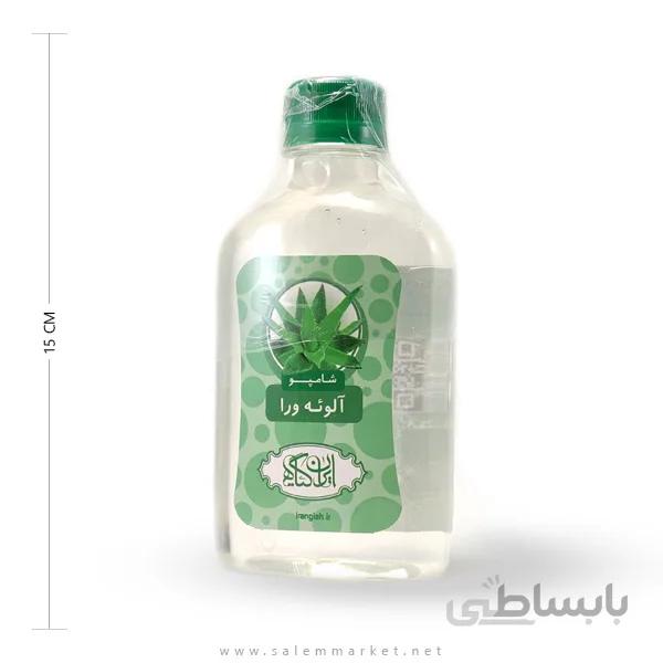 شامپو آلوئه ورا
