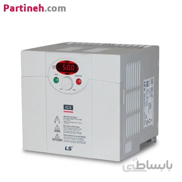 اینورتر 2.2 کیلو وات (3 اسب بخار) سری iC5 برند LS با فیلتر تداخل الکترومغناطیسی (EMI) مدل SV022iC5-1F