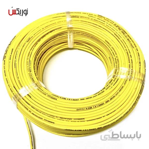 سیم برق افشان 1 در 1.5 صائب مدل 0018