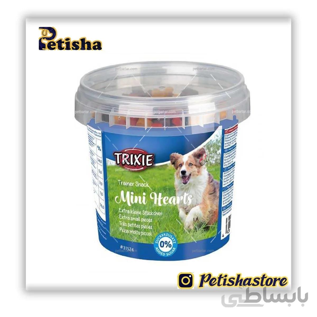 تشویقی سگ تریکسی مدل Trainer snack mini hearts وزن 200 گرم