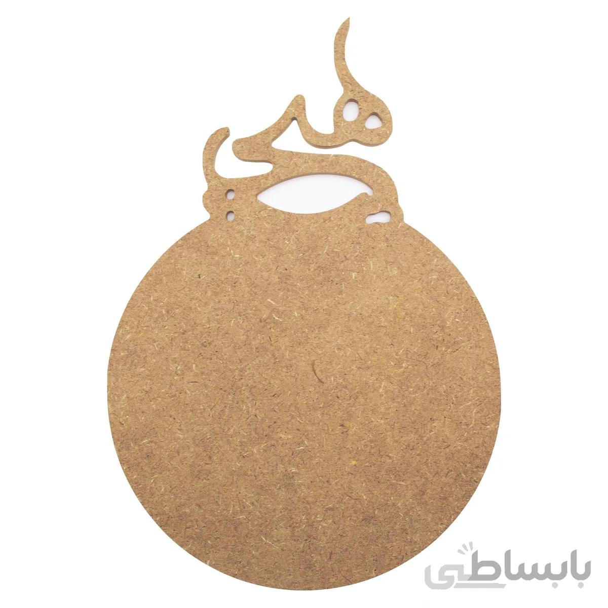 تخته سرو کد TSR-007