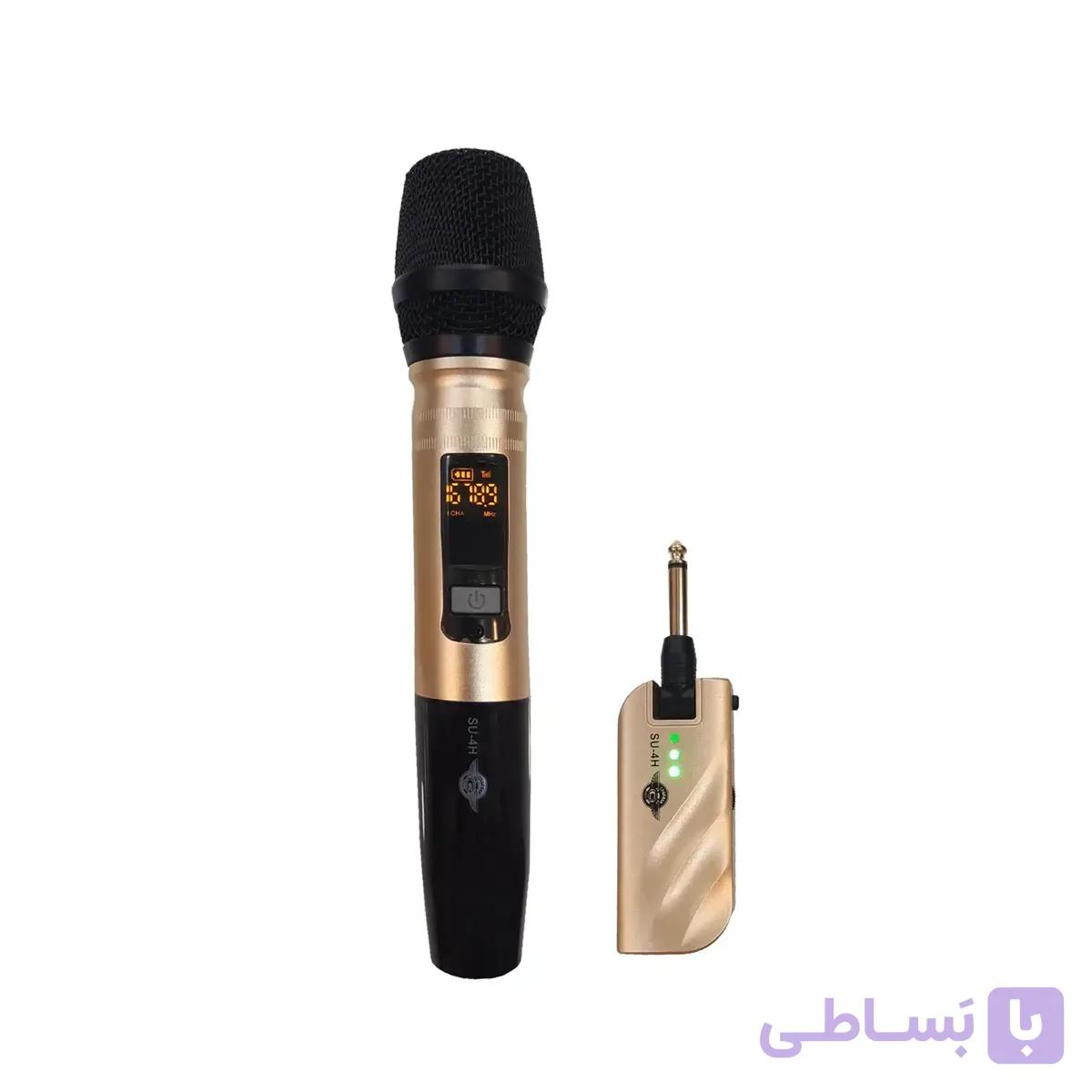 میکروفن بی سیم چیرمن مدل SU-4H