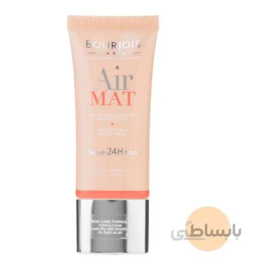 کرم پودر بورژوا سری Bourjois Air Mat شماره 02 حجم 30 میلی لیتر ا Bourjois Air Mat 24H Hold Foundation No.02 30ml
