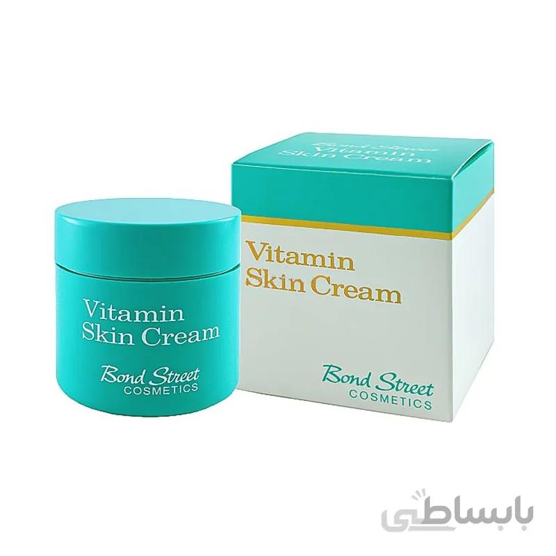 کرم ویتامینه یاردلی باند استریت Bond Street Vitamin Skin Cream 75ml