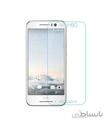 محافظ صفحه نمایش شیشه ای اچ تی سی مدل One S9