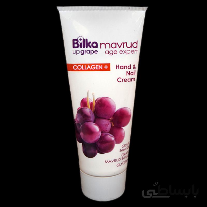 کرم ضد چروک و پیری دست و ناخن بیلکا Bilka