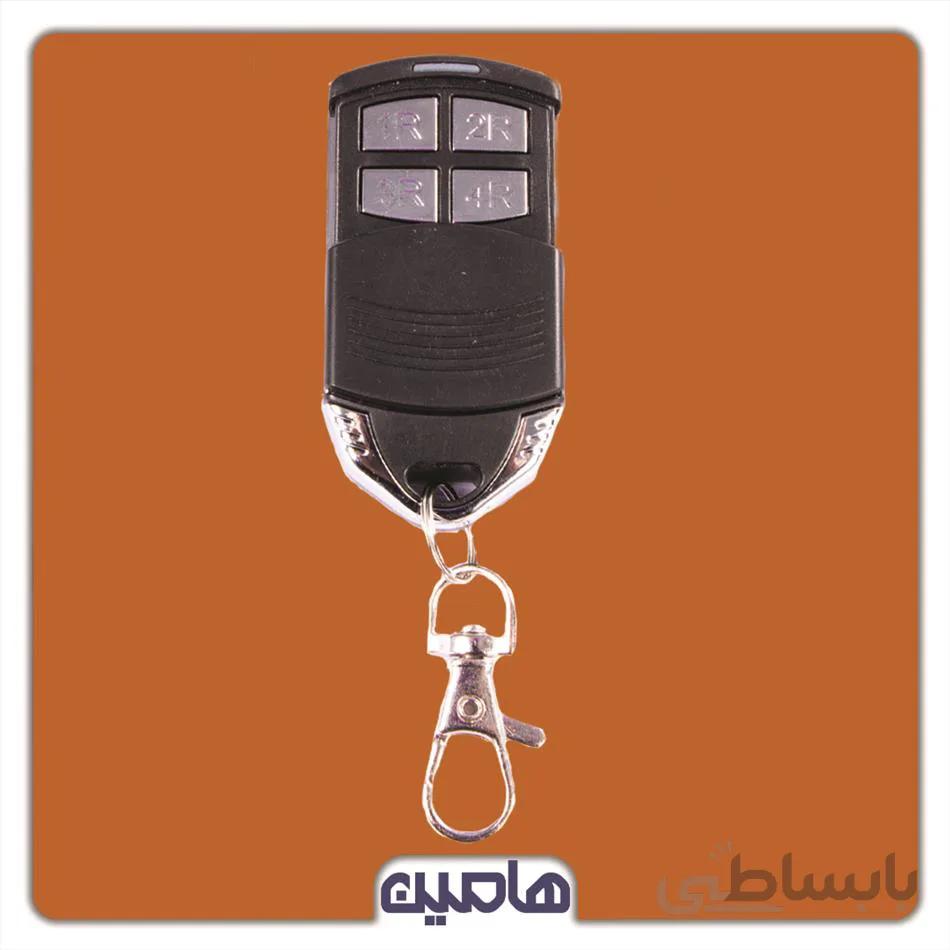 ریموت کد لرن بارزانته