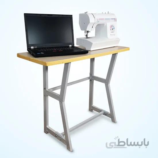 میز صاف چرخ خیاطی خانگی (تخته و پایه فلزی)