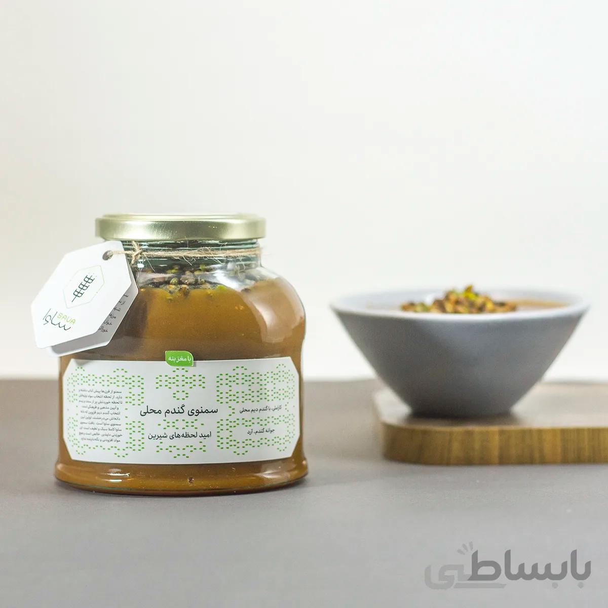 سمنوی گندم محلی مغزدار