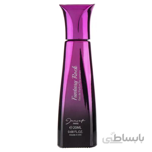 عطر جیبی ژکساف زنانه مدل فانتزی راک