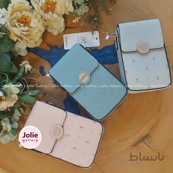 کیف چوان برند Prettyzys