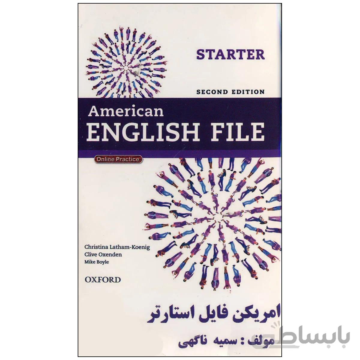 فلش کارت American English File Starter