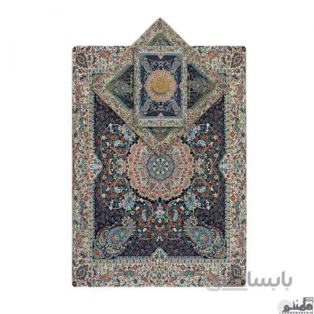 سجاده و جانماز ترمه طرح افشار رنگ سرمه ای