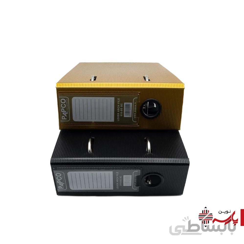 زونکن B5 متالیک 816 پاپکو