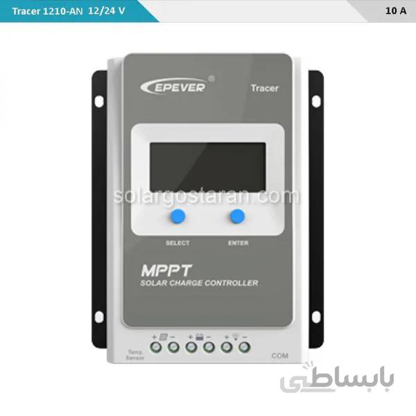 شارژ کنترلر خورشیدی 10 آمپر Ep Solar مدل Tracer1210-AN