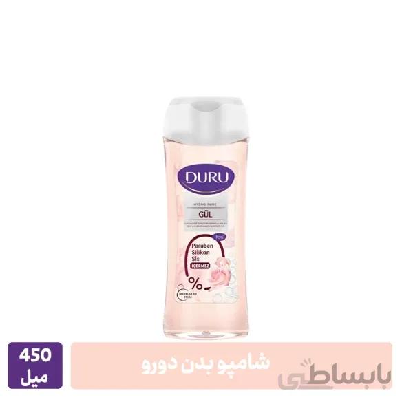 شامپو بدن دورو ۴۵۰ میل رایحه گل رز