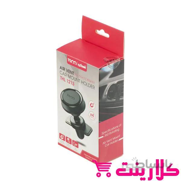 پایه نگه دارنده گوشی تسکو مدل ۱۲۱۳